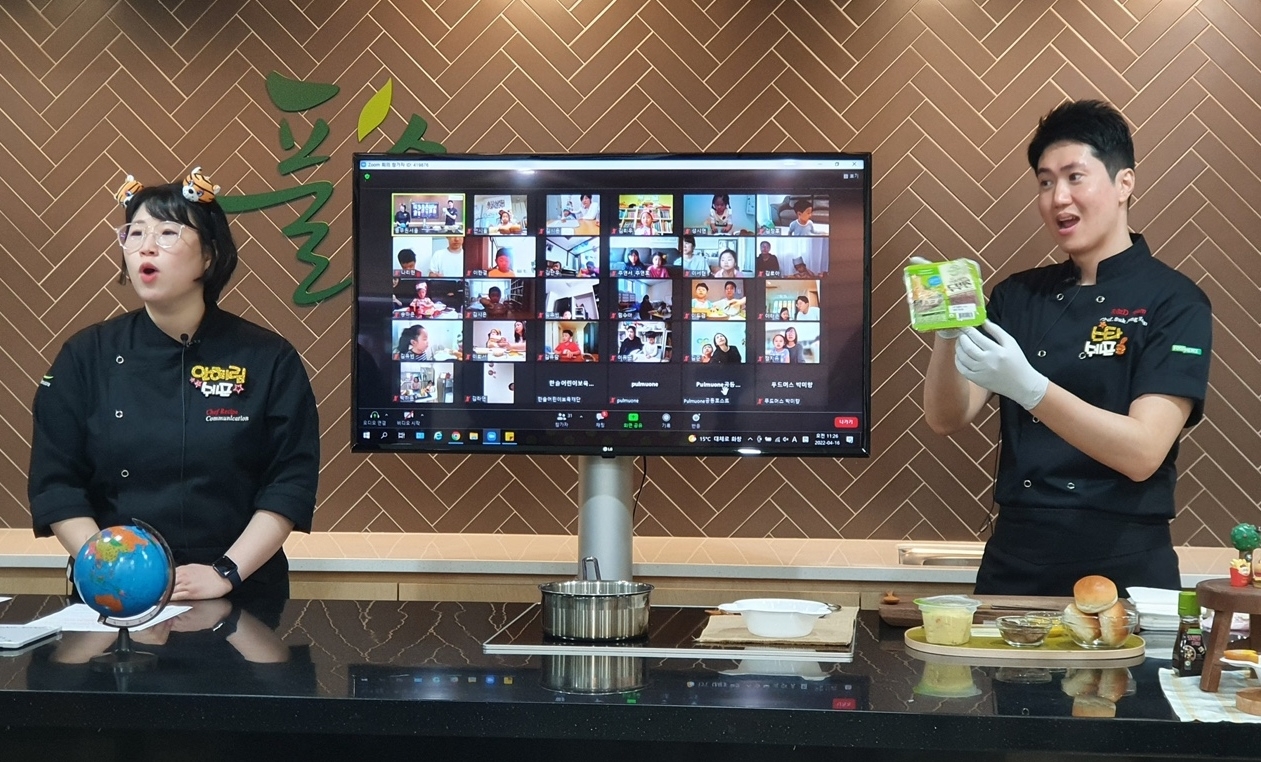 풀무원푸드머스, 한솔어린이보육재단과 올해 첫 ‘아름다운 지구지킴이 쿠킹클래스’ 개최