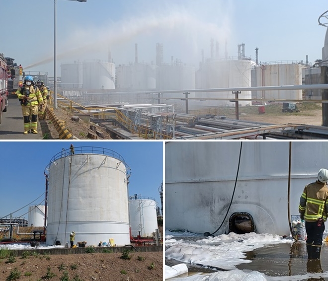 (사진제공=울산소방본부)