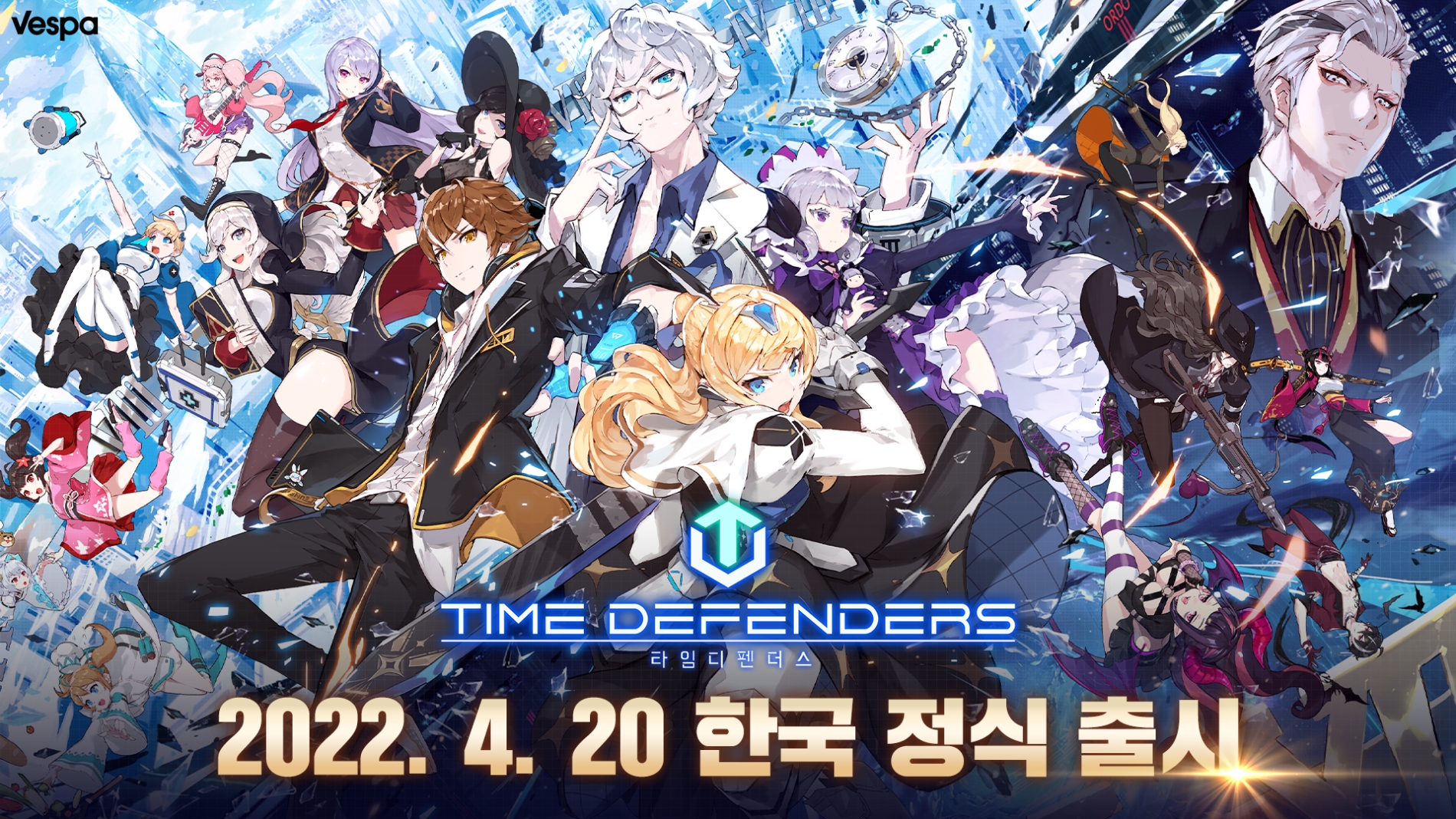 베스파, 미래형 전략 RPG ‘타임디펜더스’ 글로벌 정식 출시
