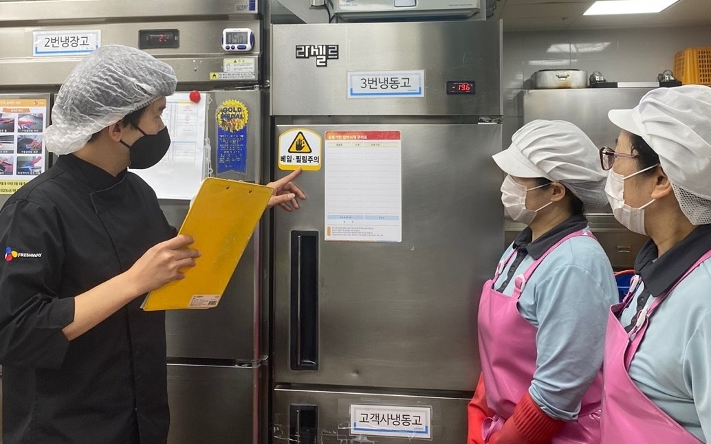 CJ프레시웨이, 안전 현장 경영 박차