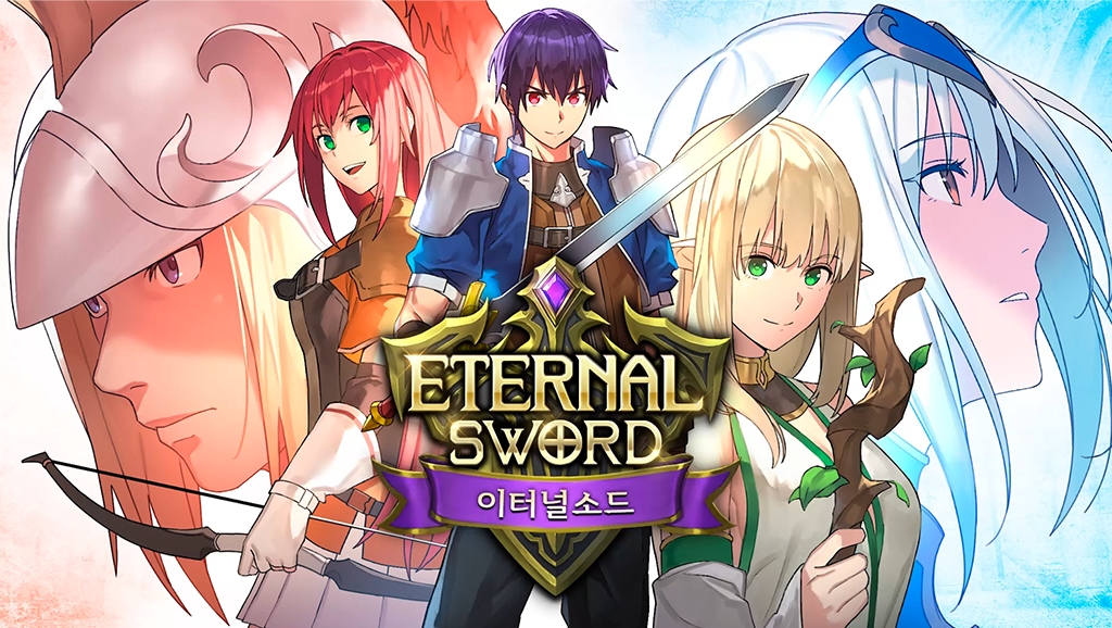 컴투스홀딩스 ‘이터널소드: 군단전쟁’, 신규 던전 ‘미궁’ 오픈