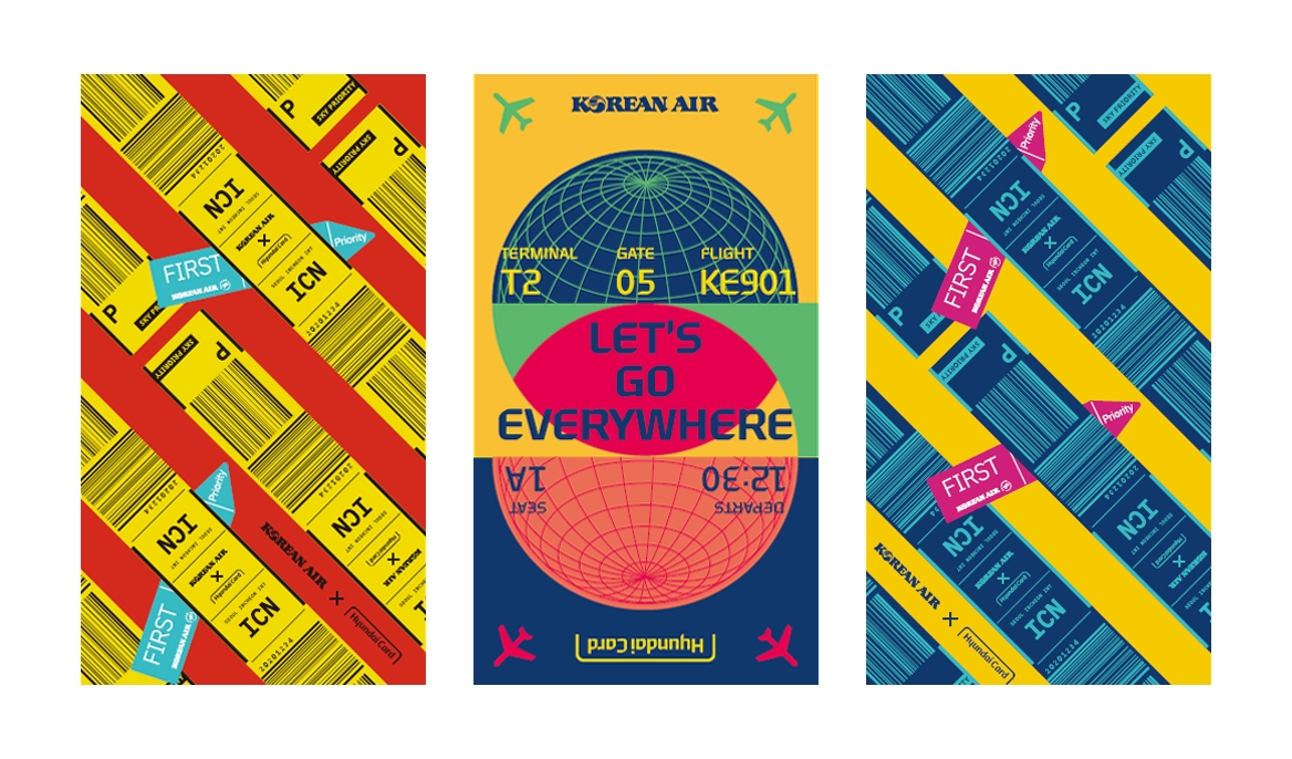 대한항공카드 출시 2주년, ‘미리 준비하는 여름 이벤트’ 진행