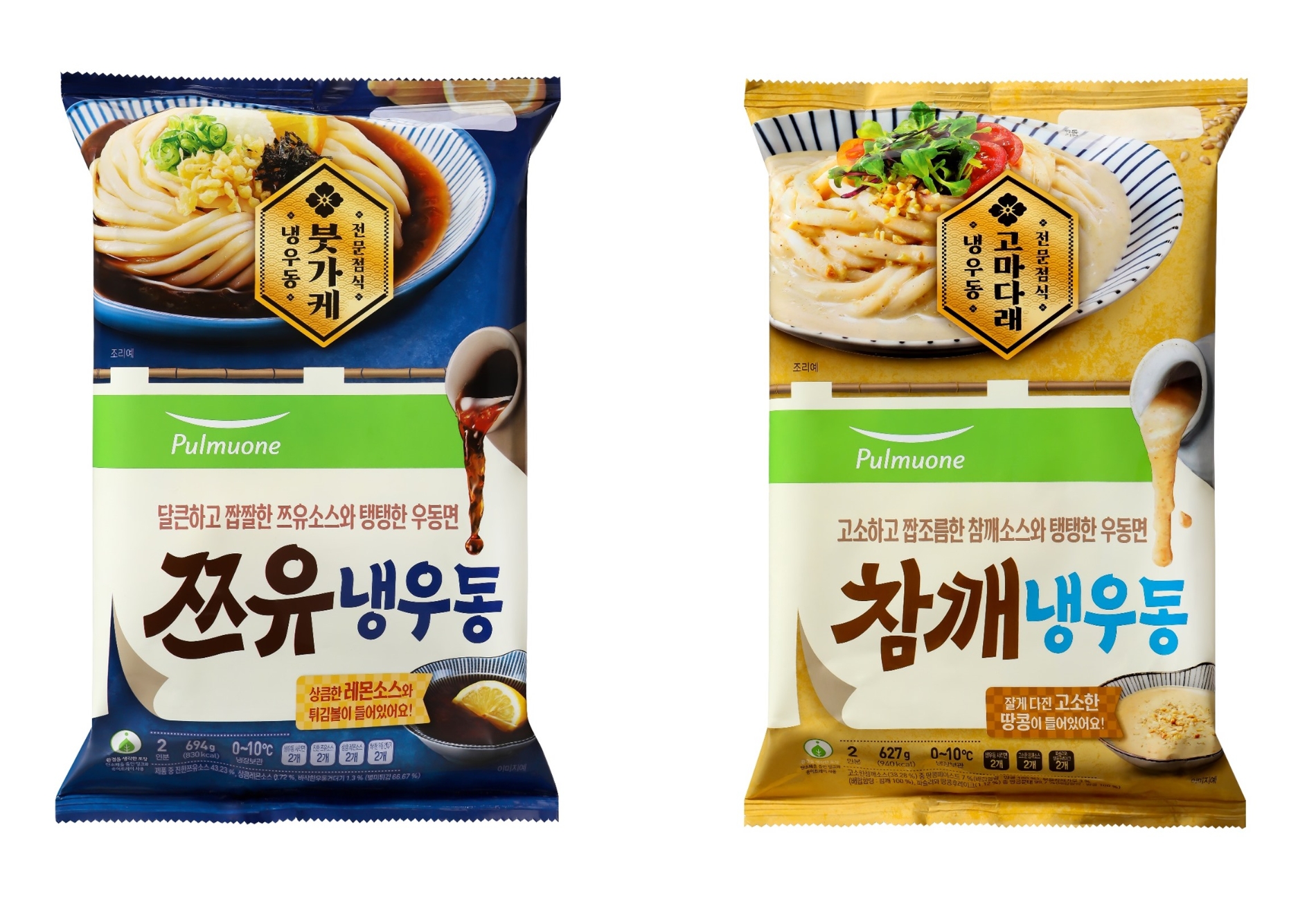 풀무원, 정통 일식면 ‘냉우동’ 출시