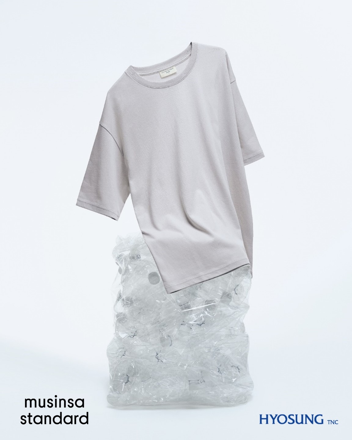 효성티앤씨의 친환경 소재 ‘리젠’으로 만든 티셔츠 출시