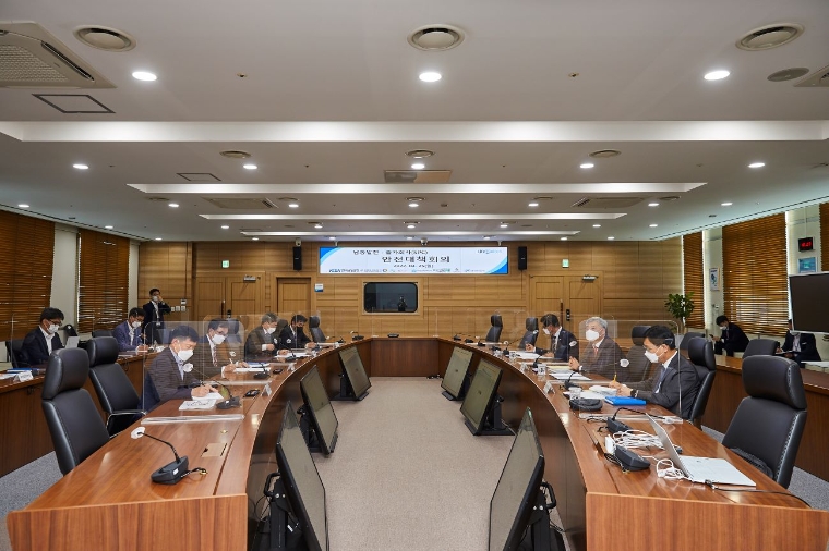 남동발전, 출자회사(SPC) 안전대책회의 가져