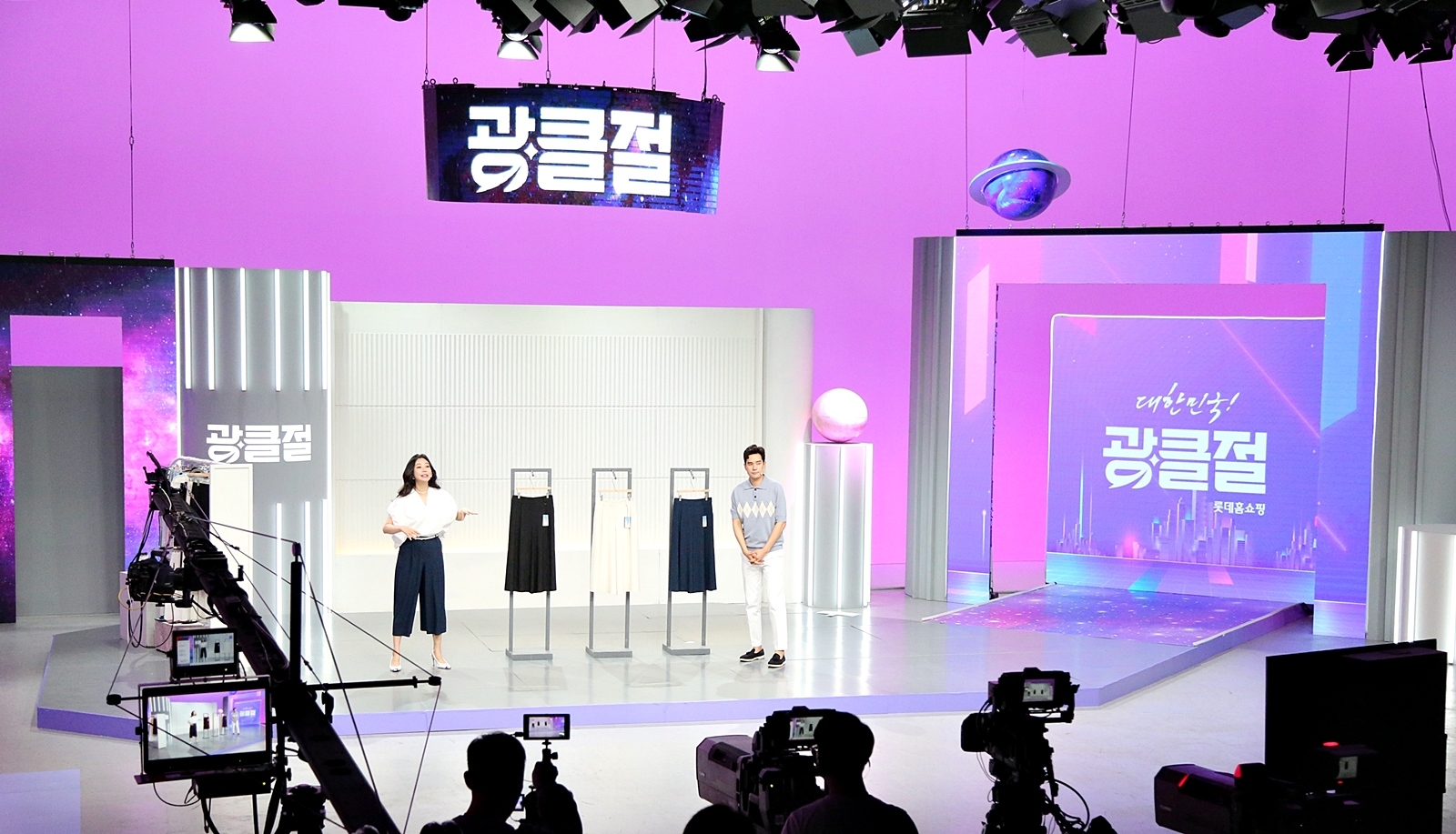 롯데홈쇼핑 ‘대한민국 광클절’ 주문고객 2배 늘며 엔데믹 기대감 ↑