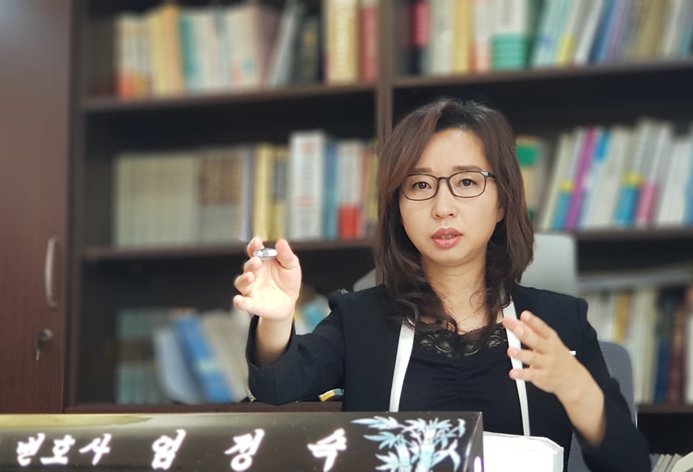 엄정숙 부동산전문 변호사.(제공=법도종합법률사무소)