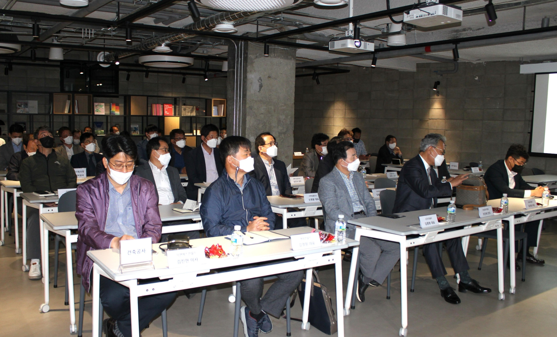 요진건설, ‘협력사 대표이사 안전보건 간담회’ 실시