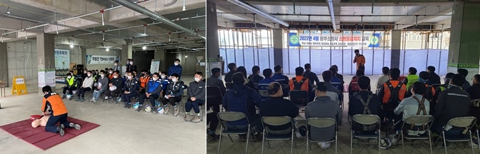 (사진제공=부산소방재난본부)