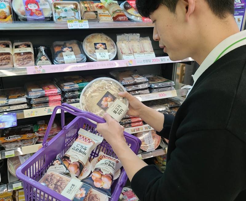 CU 창녕 양파 간편식 시리즈 출시