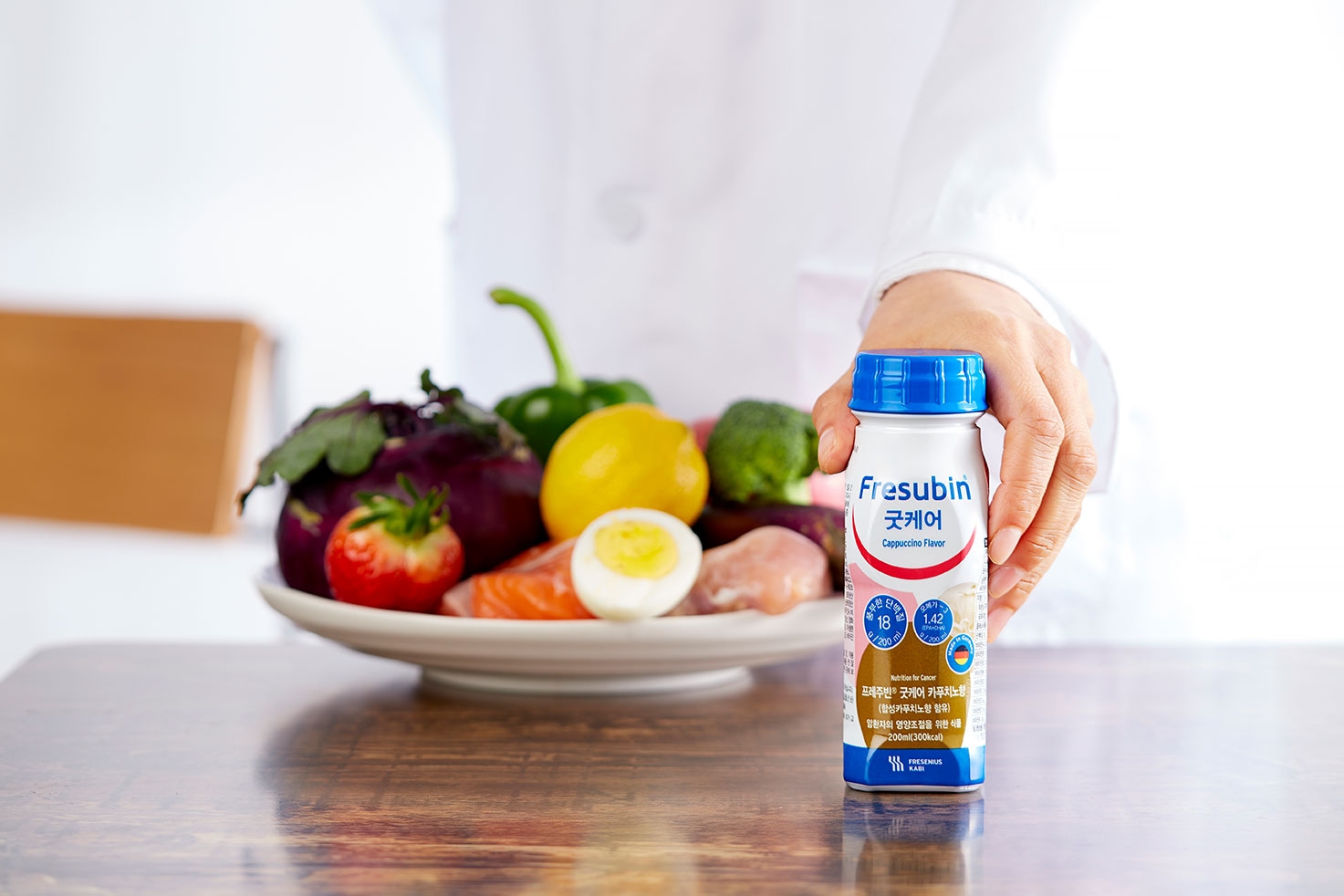 남양유업, 신제품 ‘프레주빈 당케어’와 ‘프레주빈 굿케어’ 선보여