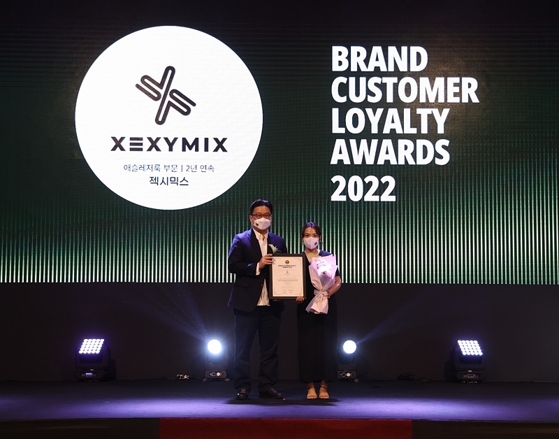 브랜드엑스코퍼레이션 젝시믹스 ‘2022 브랜드 고객충성도 대상’ 애슬레저룩 부문 2년 연속 1위 수상