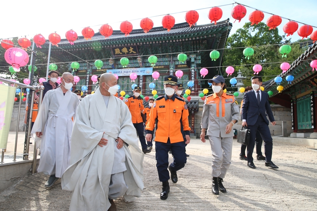 서울시, '부처님 오신 날' 맞아 사찰 화재 예방 점검