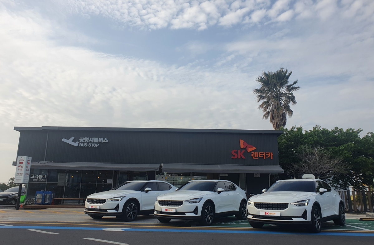SK렌터카, 업계 최초 ‘폴스타2’ 단기렌털 상품 출시