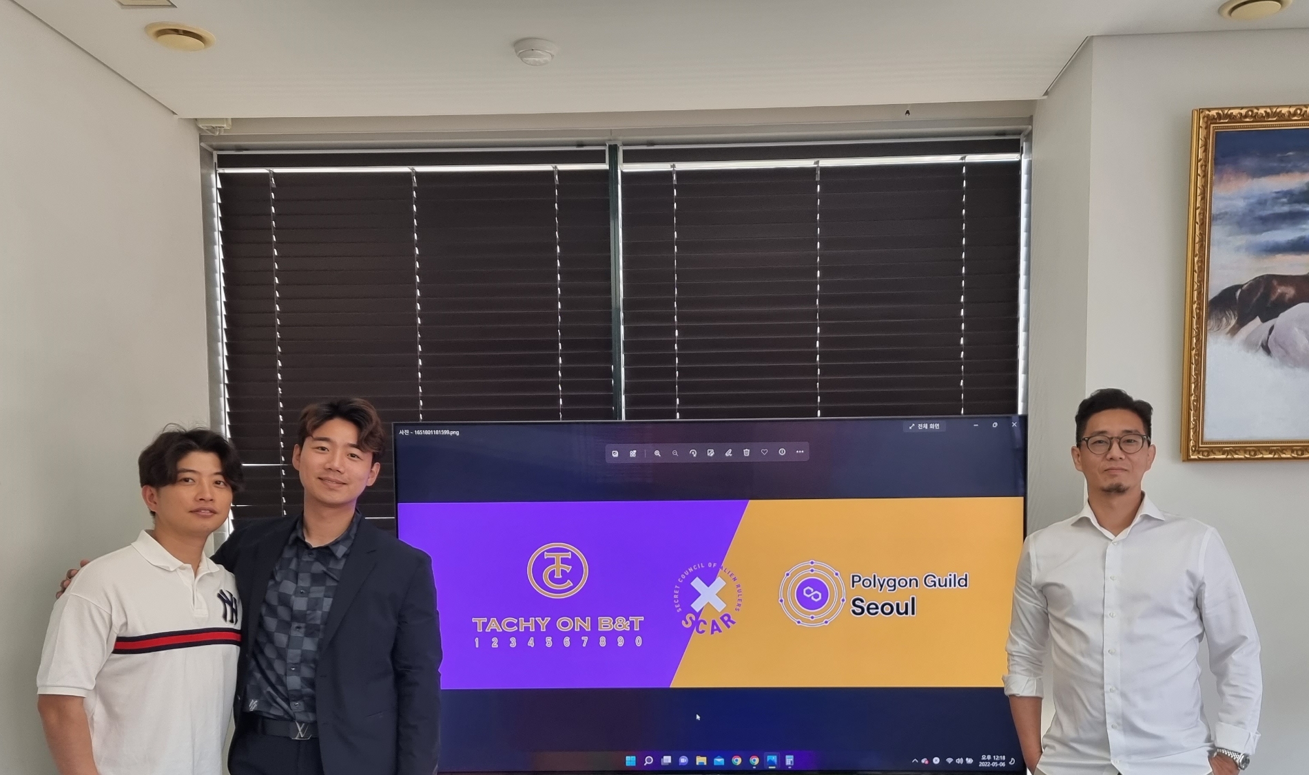 타키온비앤티, 글로벌 NFT시장 진출 위해 ‘폴리곤 길드 서울’과 파트너십 체결
