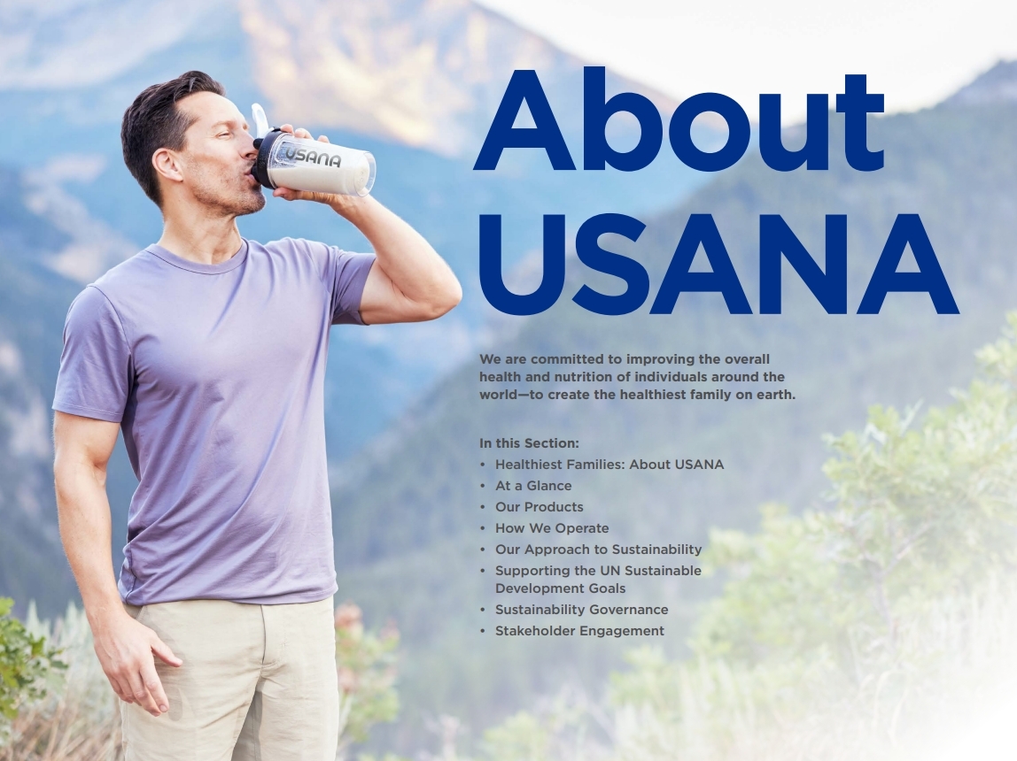 유사나, ESG 경영 성과 집약한 ‘2021 지속가능경영 보고서’ 발간