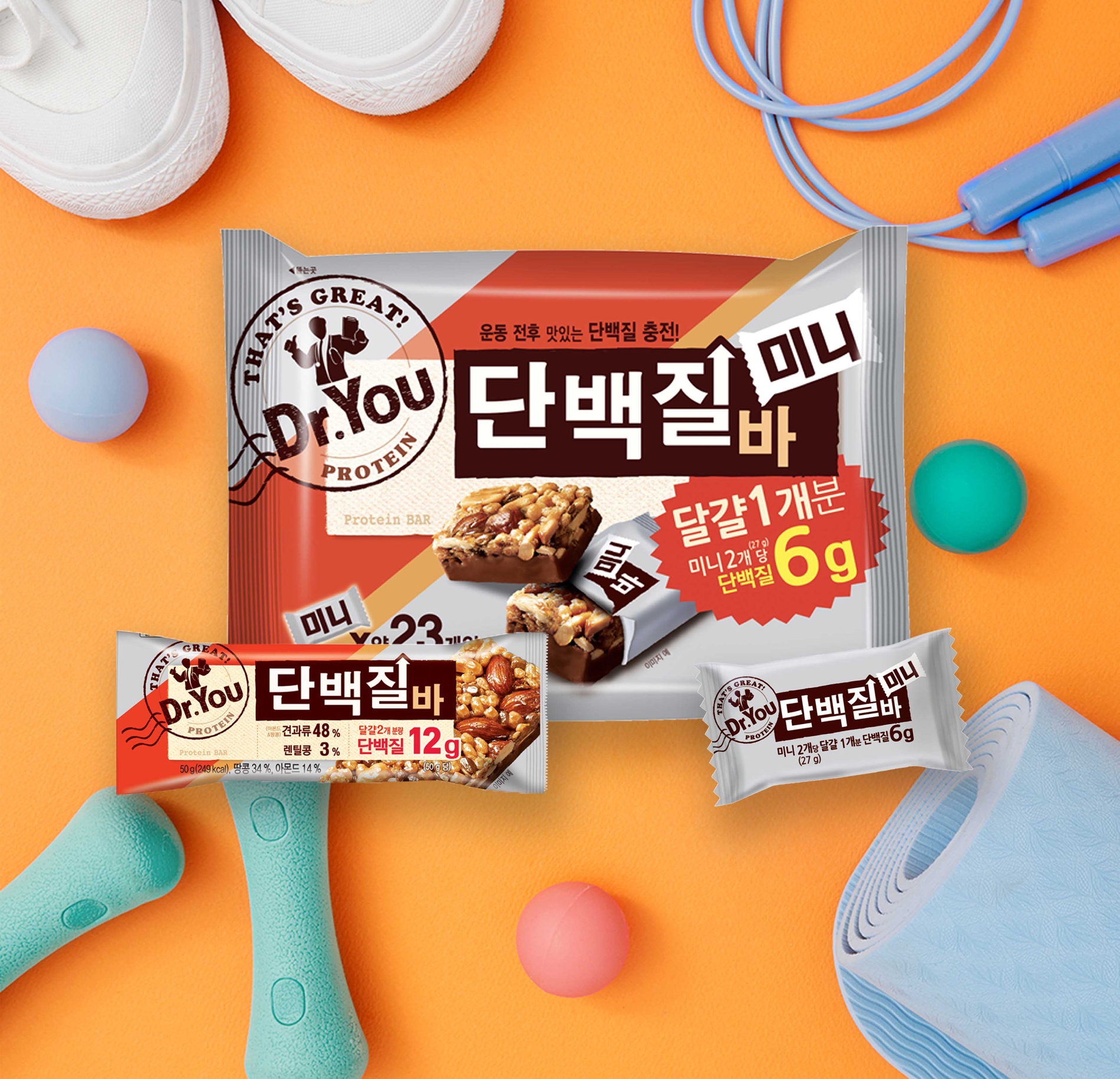 오리온 ‘닥터유 단백질바’, 자기관리 열풍 및 봄맞이 운동 붐 확산으로 역대 최고 월 매출 달성