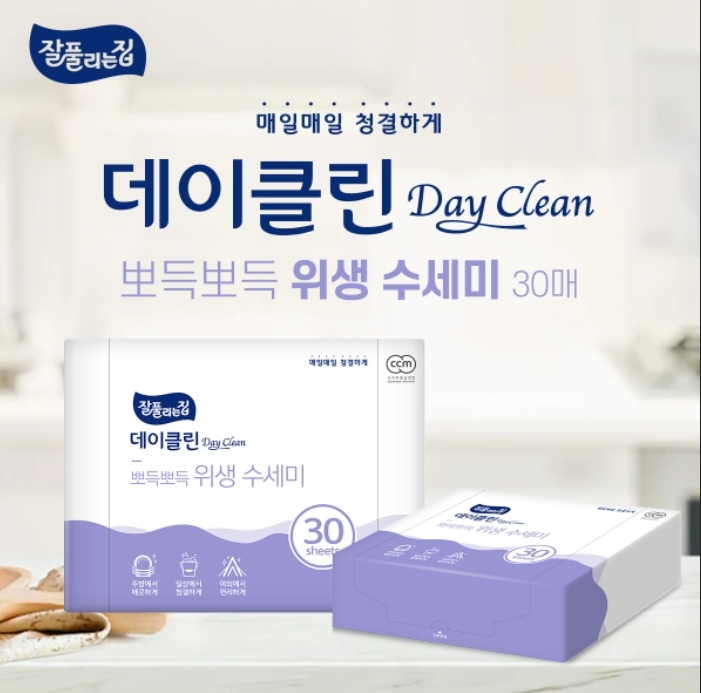 잘풀리는집, 데이클린 ‘뽀득뽀득 위생 수세미’.(사진=미래생활)