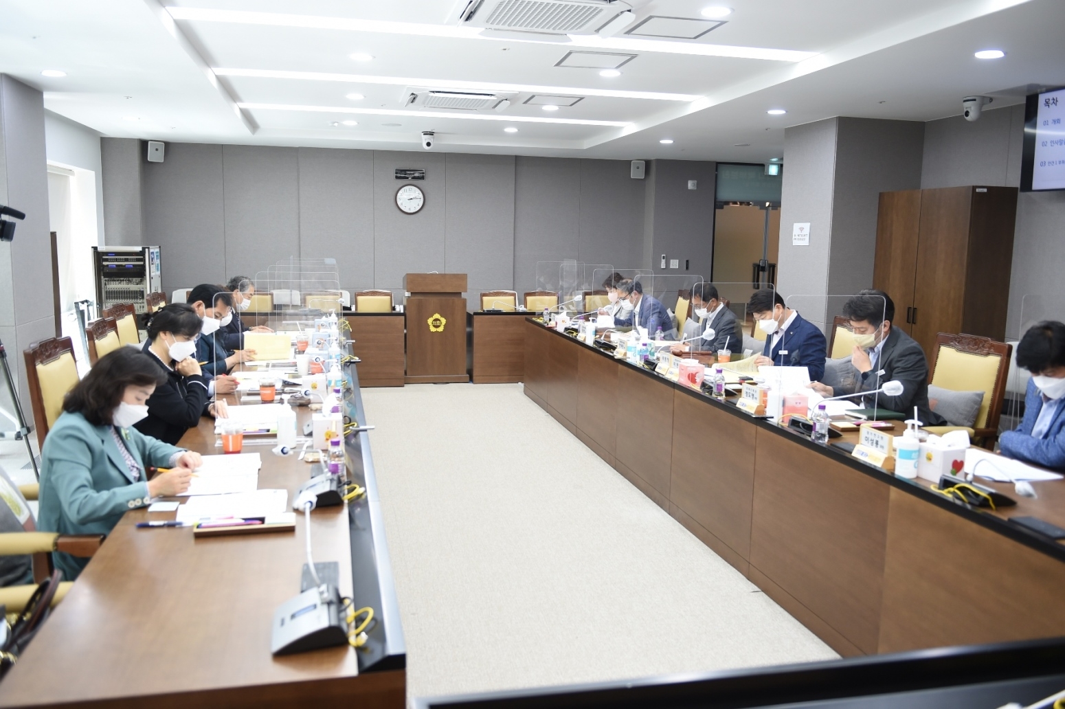 경기도 지역균형발전위원회