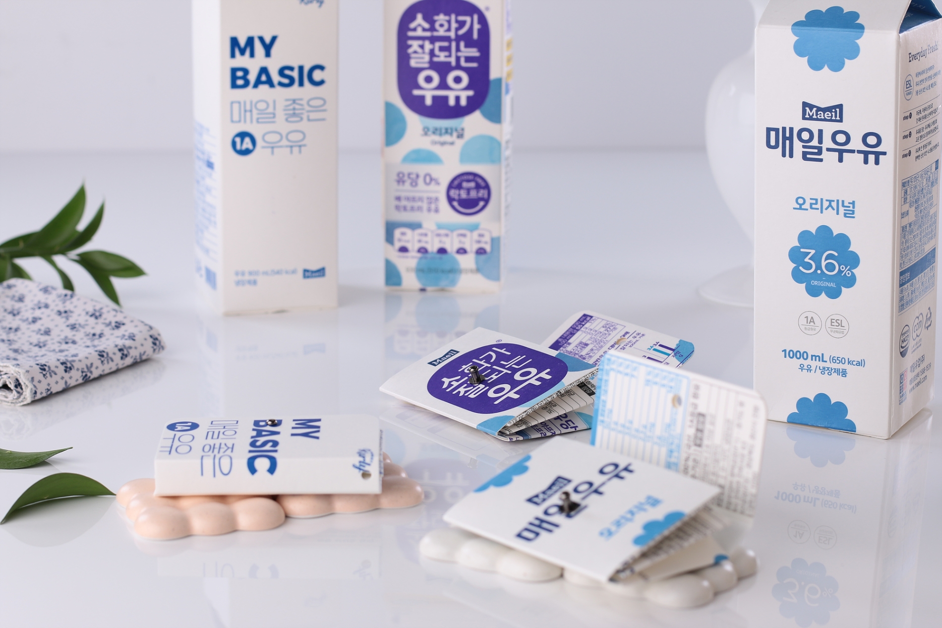 매일유업, 매일 지구를 살리는 캠페인 ‘새활용 프로젝트’ 마켓컬리에서 진행