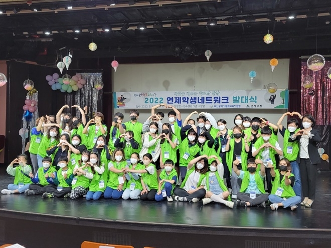 (사진제공=부산교육청)
