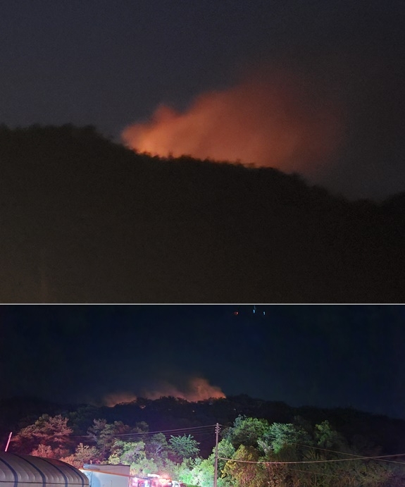 강원도 철원군 산불현장.(사진제공=산림청)