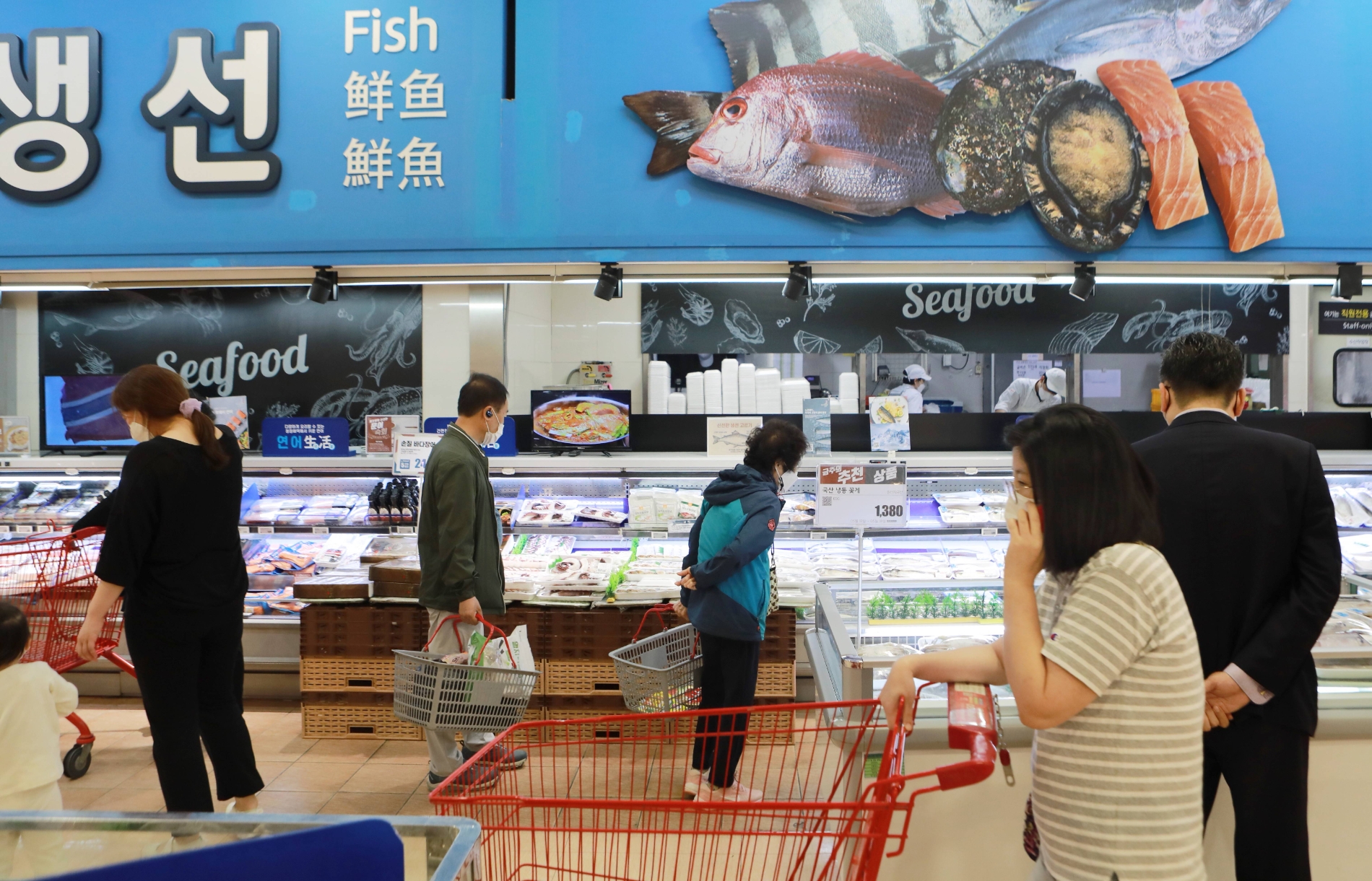 롯데마트, 물가안정을 위해 나섰다