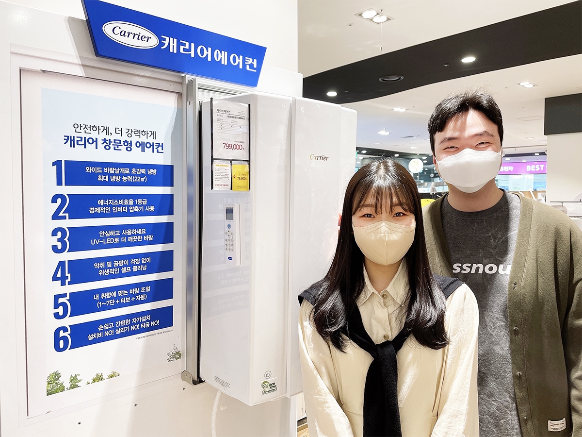 전자랜드, 상황별 사용하기 좋은 냉방가전 소개