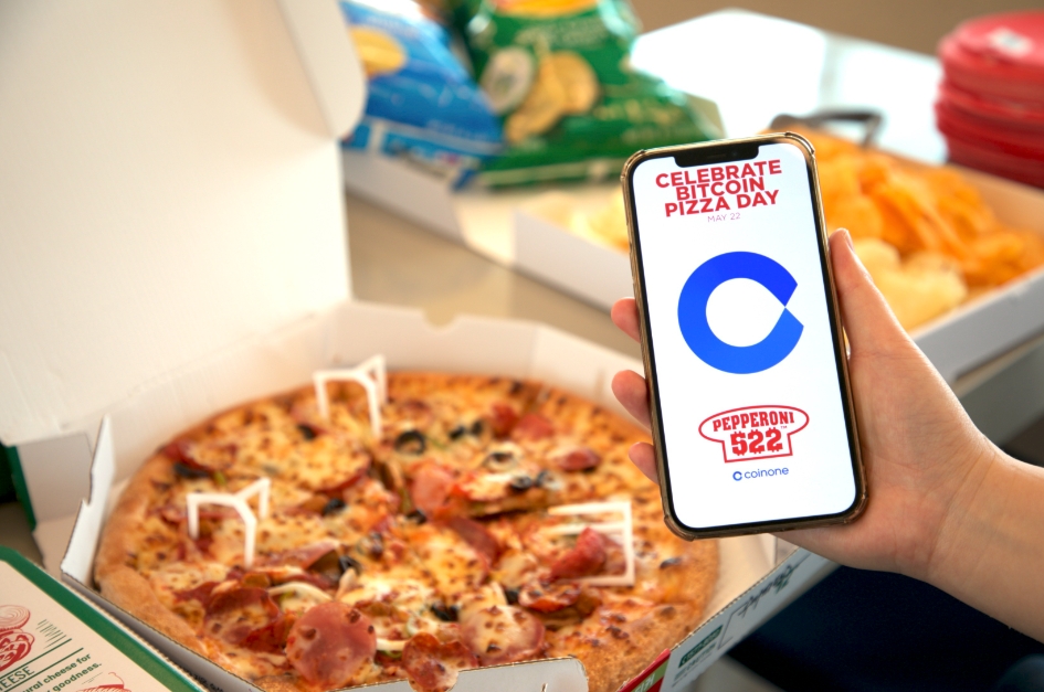 코인원, 사내 캠페인 ‘크립토피디아’ 진행