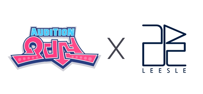 한빛소프트 '오디션', 모던 한복 '리슬'과 협업