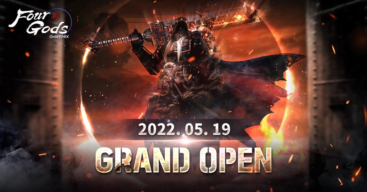 스톰게임즈, 블록체인 기반 P&E 게임 ‘Four Gods on WEMIX’ 글로벌 서비스 정식 오픈 