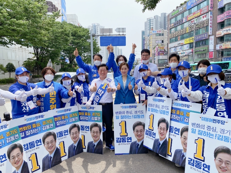 사진=임오경 의원실