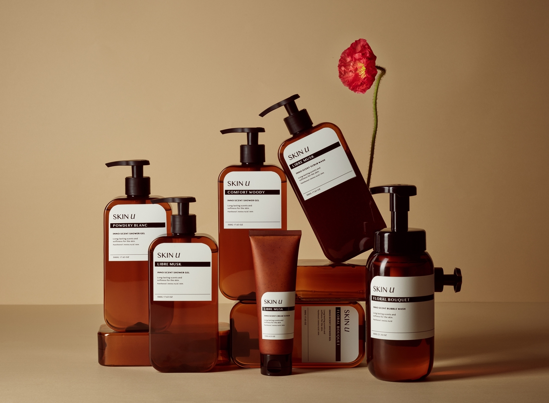 스킨유, 모델로 배우 신세경 발탁