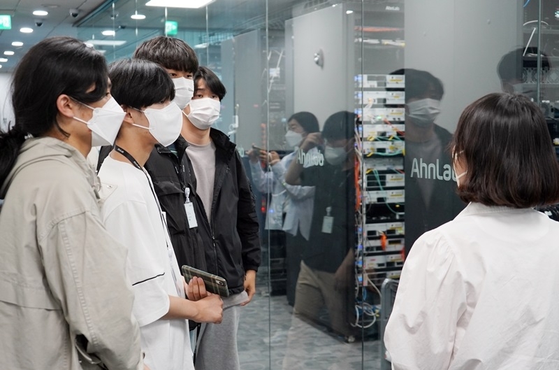 안랩, 농어촌 지역 학교 대상 견학 프로그램 진행