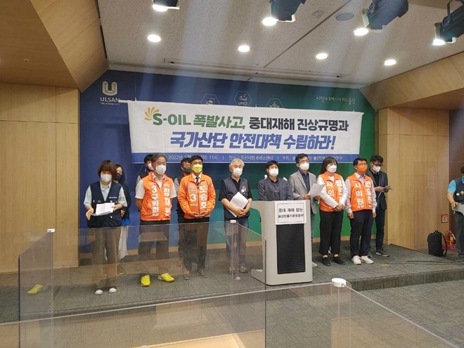 (사진제공=금속노조 현대중공업지부)