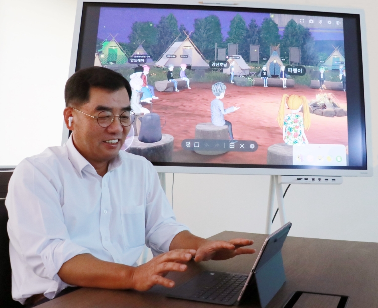 CJ대한통운, 경영진 MBTI 검사·메타버스 간담회 등 MZ세대 맞춤형 소통 강화