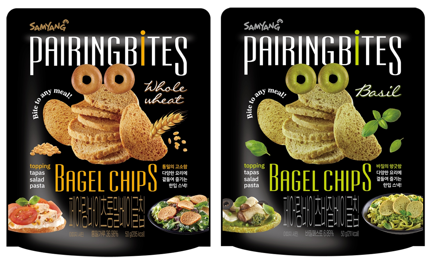삼양식품, 스낵 신제품 ‘페어링바이츠 베이글칩’ 출시