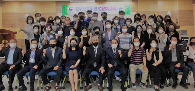 (사진제공=한국법무보호복지공단경남지부)