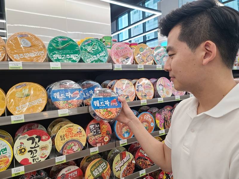 CU, 신촌 훼드라 라면 단독 판매