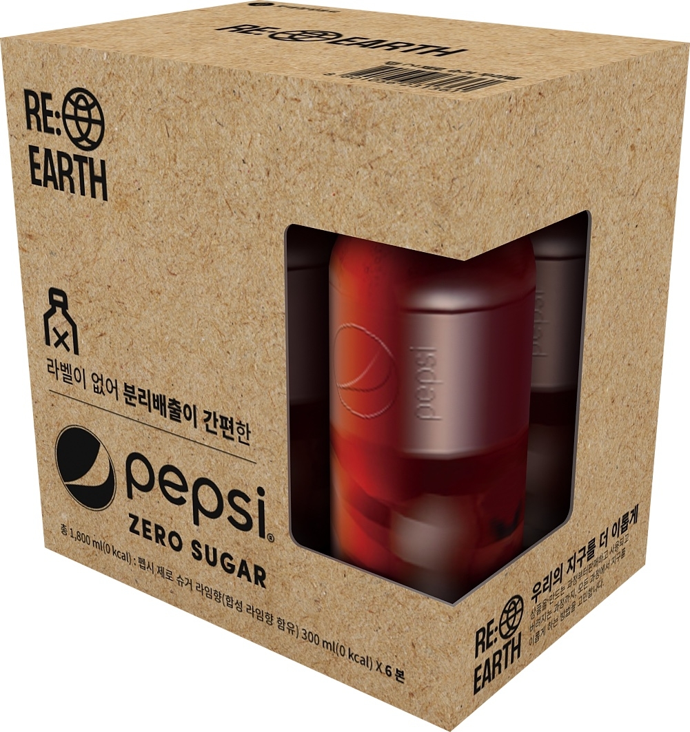 롯데마트, 롯데칠성음료와 손잡고 ESG 기부 캠페인 진행