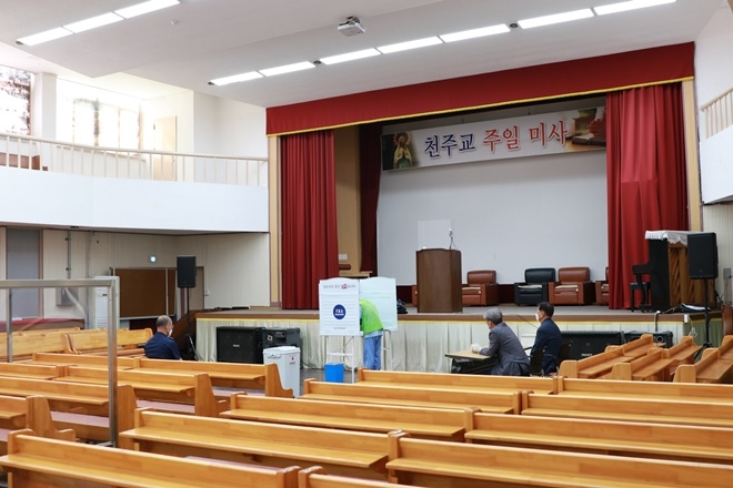 (사진제공=안동교도소)