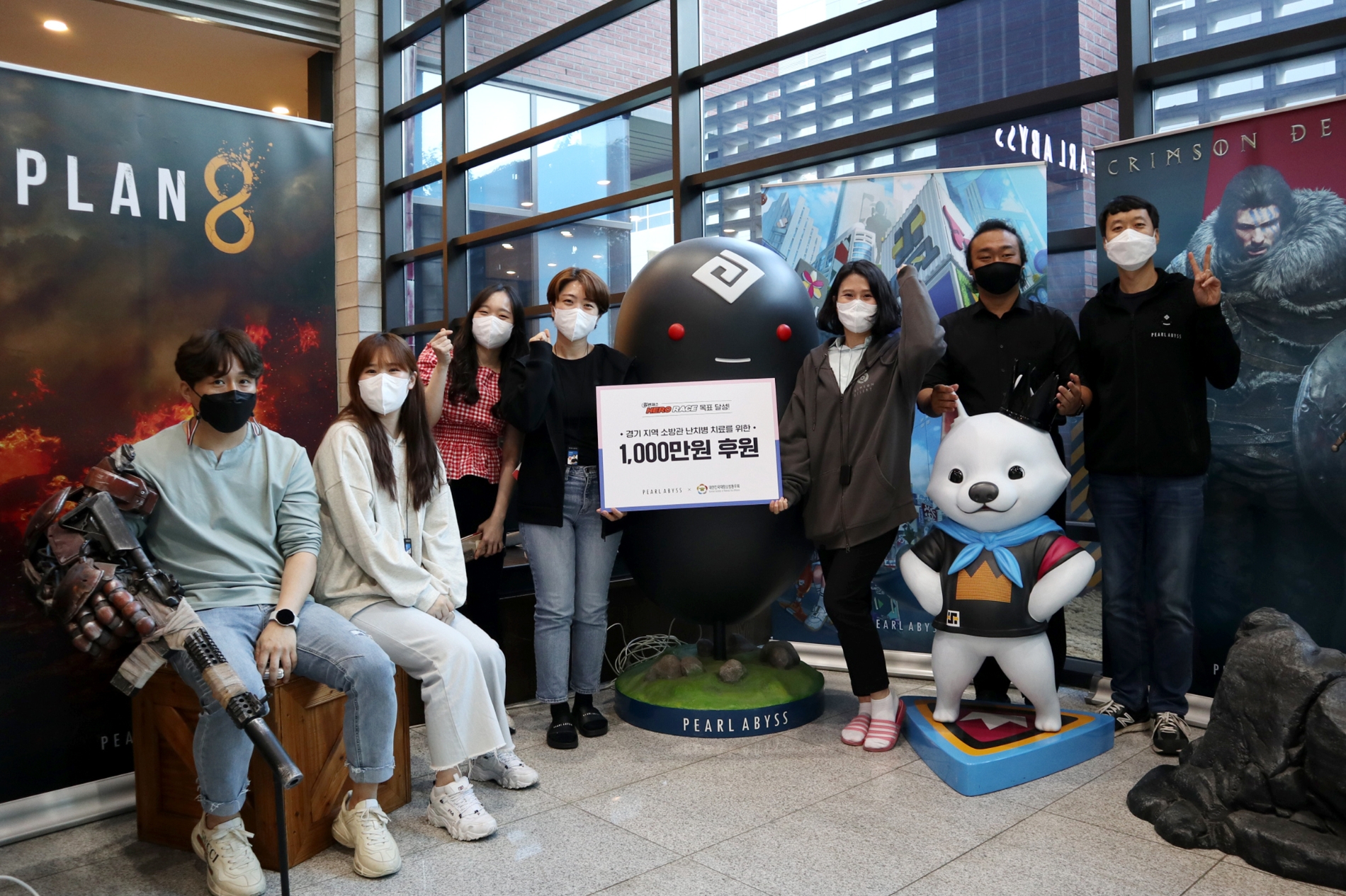 펄어비스 임직원 참여 캠페인 통해 '난치병 소방관 치료비' 기부