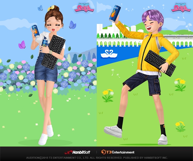 한빛 '오디션', 경험치 증가 액세서리 출시