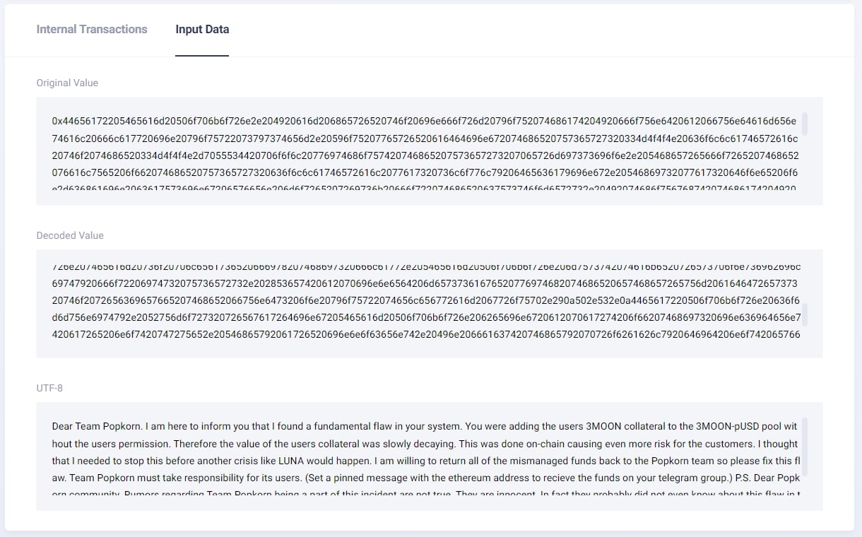 팝콘머니 탈취자 지갑 트랜잭션에 기재된 문구