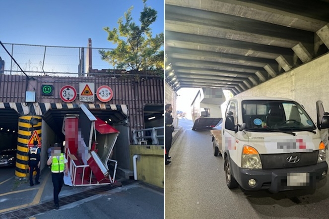 (사진제공=부산경찰청)