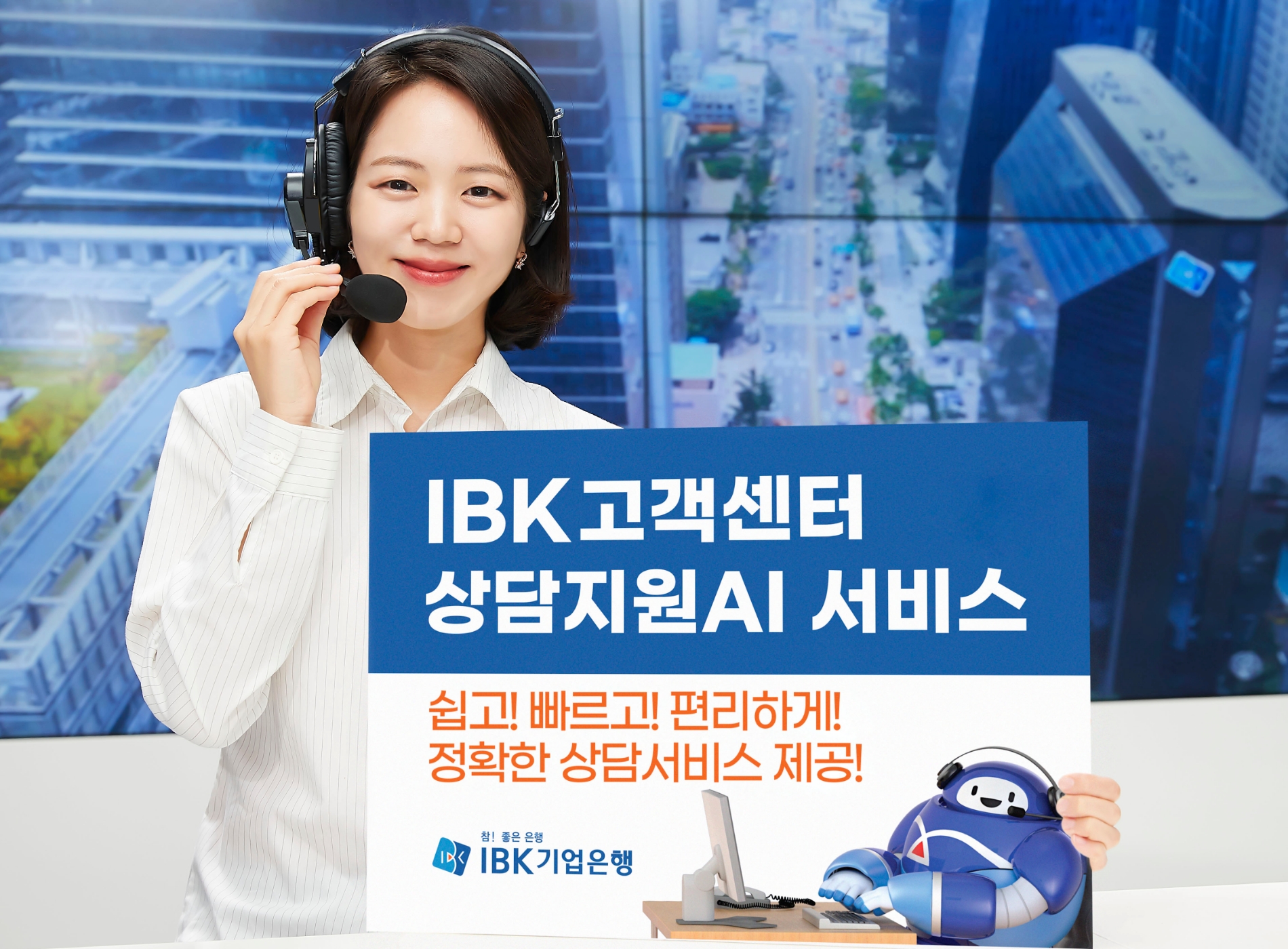 도미너스 게임즈 – 게임 개발사 퍼니스톰 투자 계약 체결