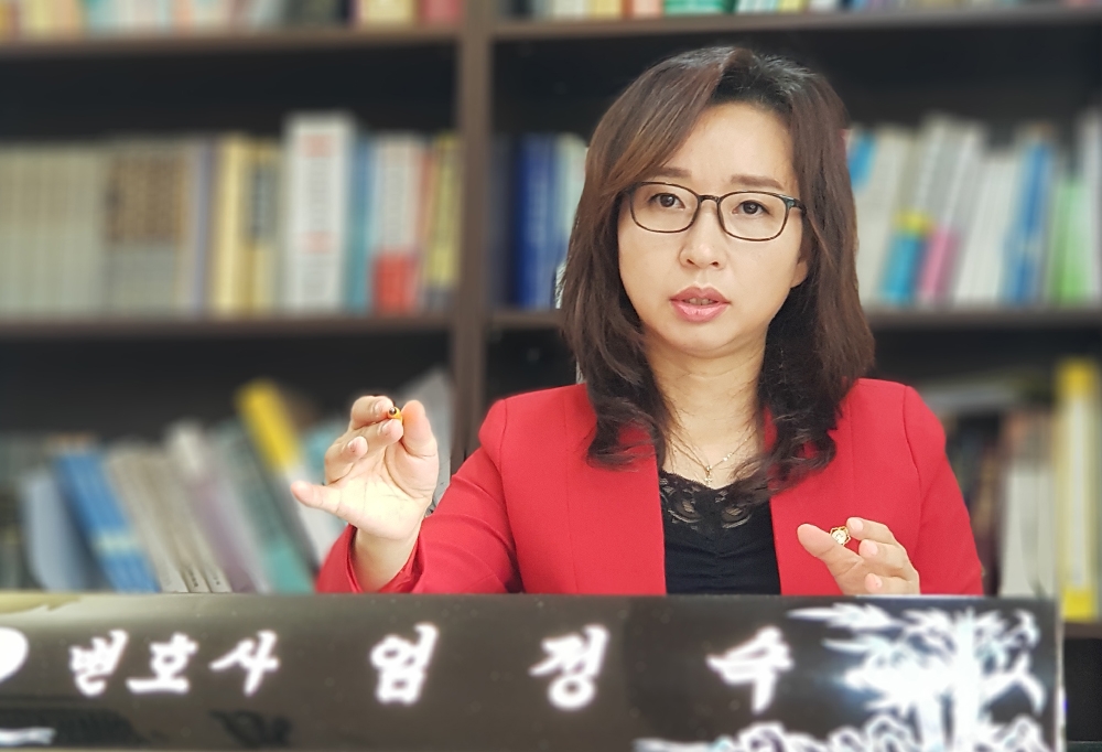 엄정숙 변호사.(사진제공=법도종합법률사무소)
