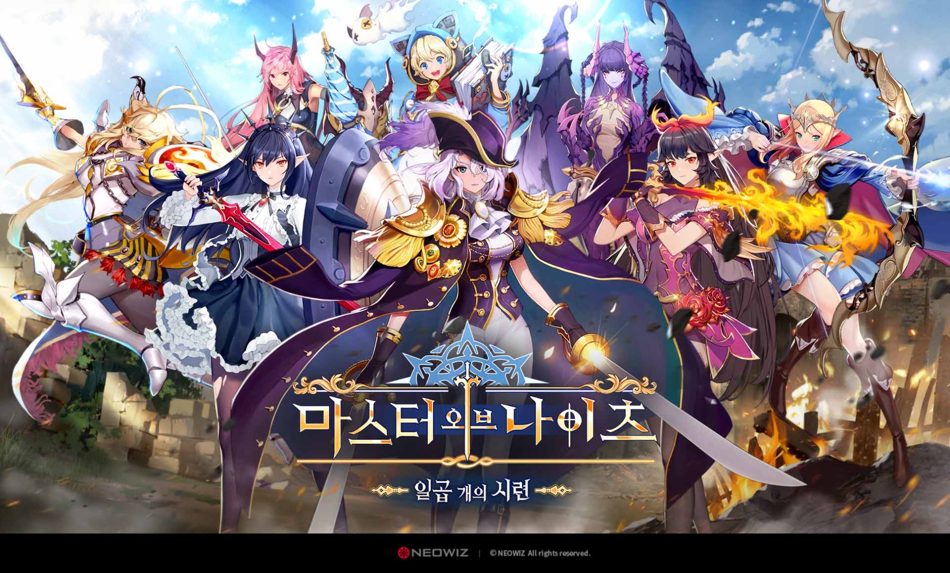 네오위즈, 신작 ‘마스터 오브 나이츠’ 트레일러 영상 첫 공개