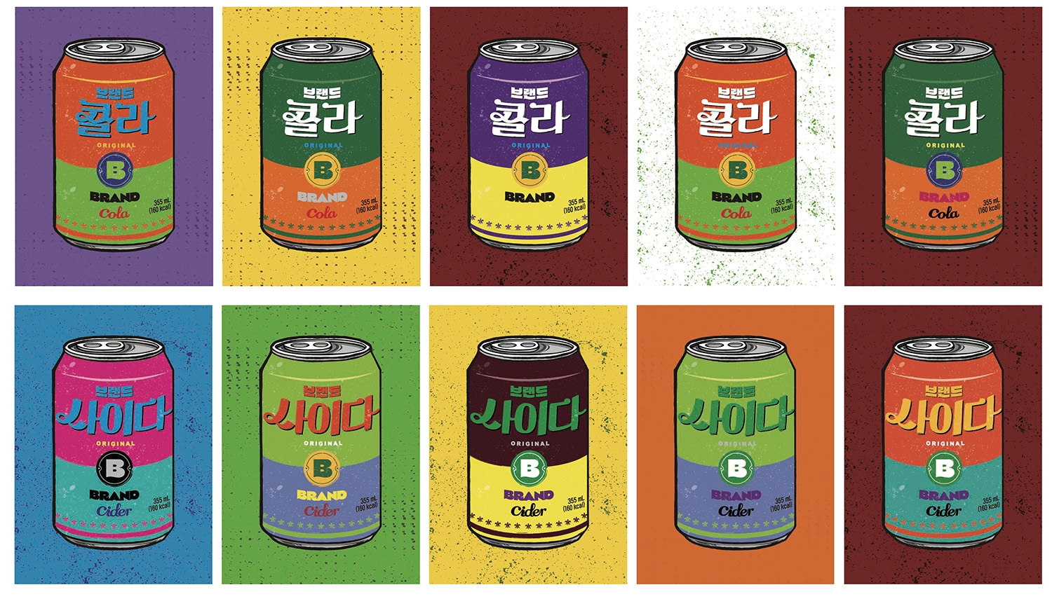 신세계푸드, ‘브랜드 콜라, 사이다’ NFT 발행 나서