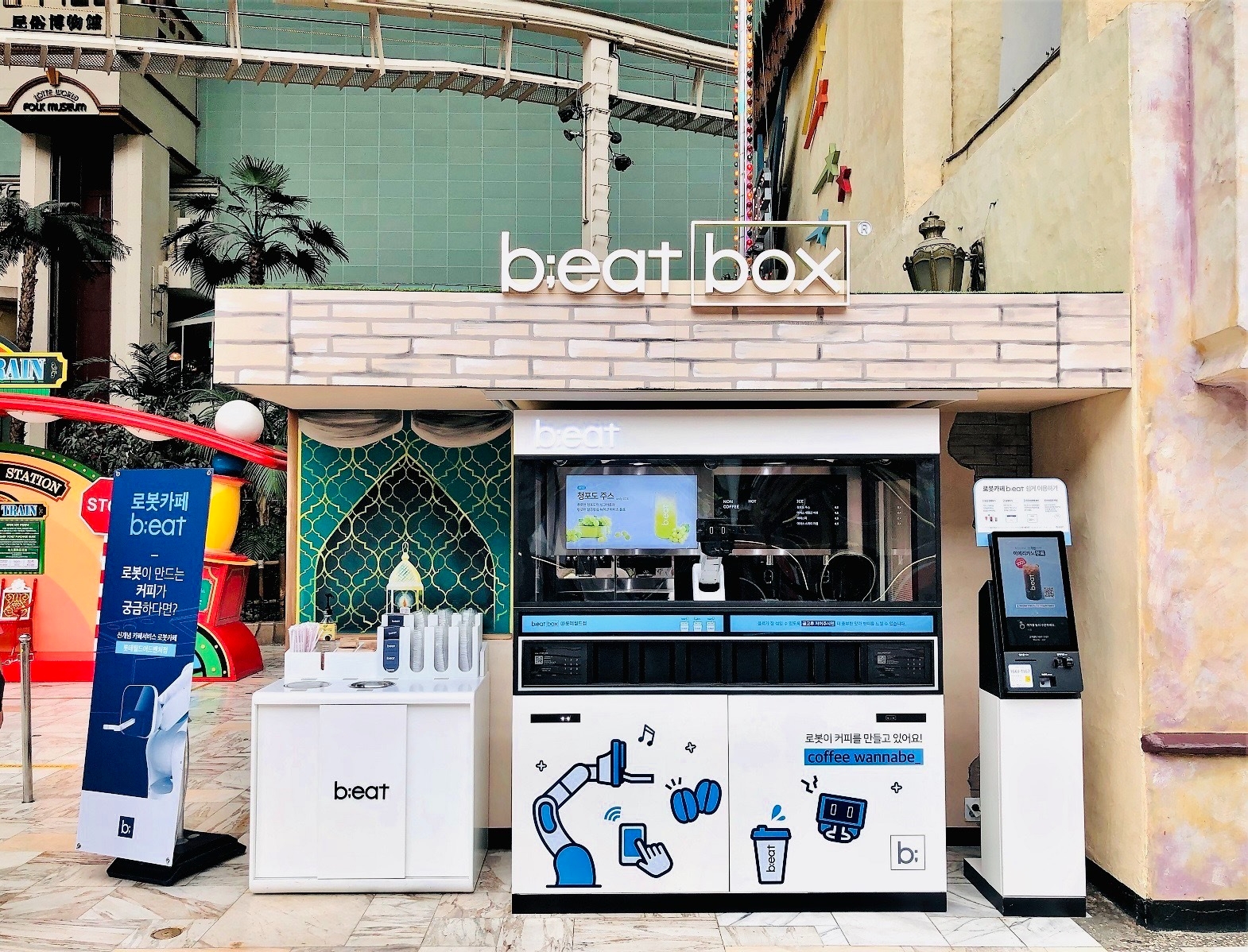 로봇카페 비트, 4~5월 커피 매출 63% 급등…’엔데믹 효과’ 실감